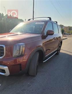 كيا تيلوريد